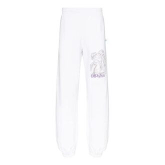 Logo Printing Sports Long Pants White