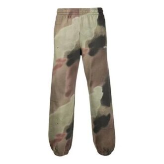 Mens Fw20 Camouflage-print Track Pants