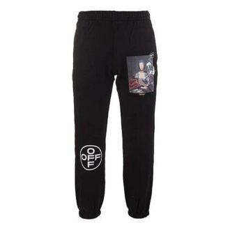 Mens Mariana de Silva Logo Sweatpants