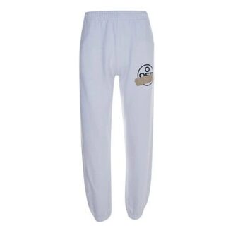 Micro Mark Rubber Strap Printing Athleisure Casual Sports Pants Ordinary Version White