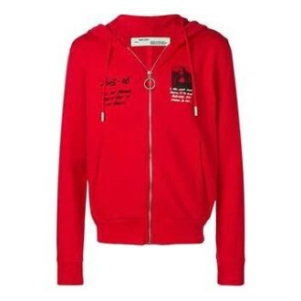 Mona Lisa Zip Up Hoodie “Red”