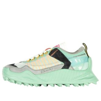 ODSY-1000 “Light Blue”