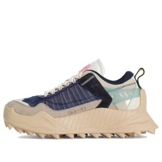 ODSY-1000 “Nude Blue”
