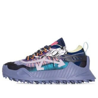 ODSY-1000 “Purple Multi”
