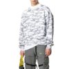 Off-White Men’ s Cotton Geometry Pattern Full Print Round Neck Long Sleeves White