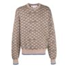 Off-White Men’ s Logo Pattern Ribbed Knit Pullover Wool Sweater Version Beige