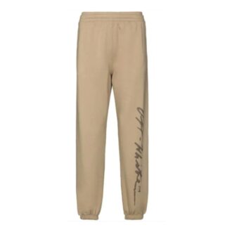 Off-White x Browns 50 Mona Lisa Sweatpants Off-White x Browns 50 Mona Lisa Sweatpants