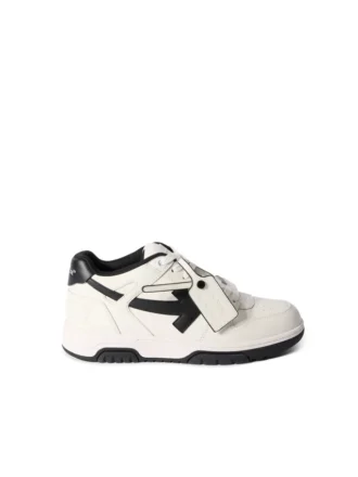 Out Of Office Sneakers