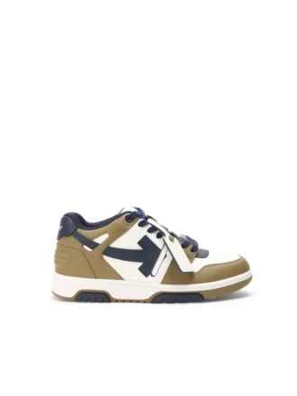 Out Of Office Sneakers