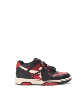 Out Of Office Sneakers
