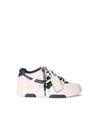 Out Of Office Sneakers