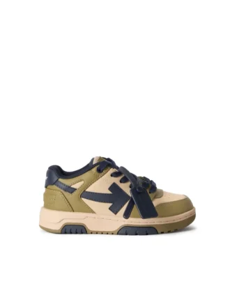 Out Of Office Sneakers