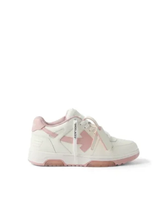 Out Of Office Sneakers