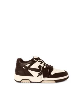 Out Of Office Sneakers