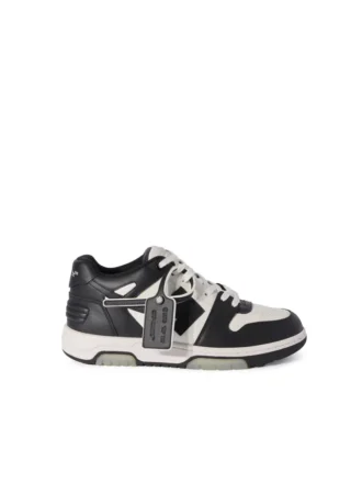 Out Of Office Sneakers