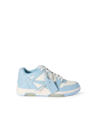 Out Of Office Sneakers