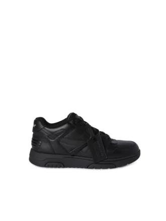 Out Of Office Sneakers